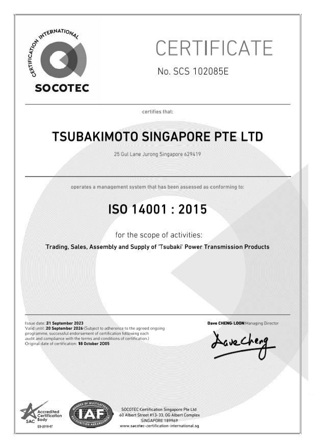 TSL-ISO14K-2026.jpg